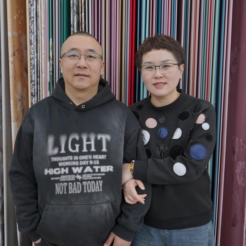 潍坊顺天喜家纺