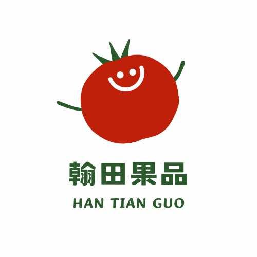 翰田果品官方号（灿芒）