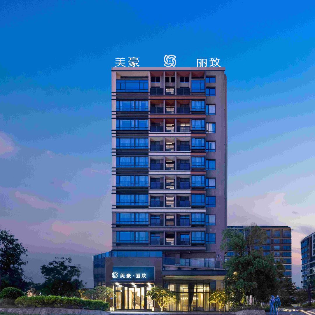 美豪丽致酒店（佛山顺德龙江店）