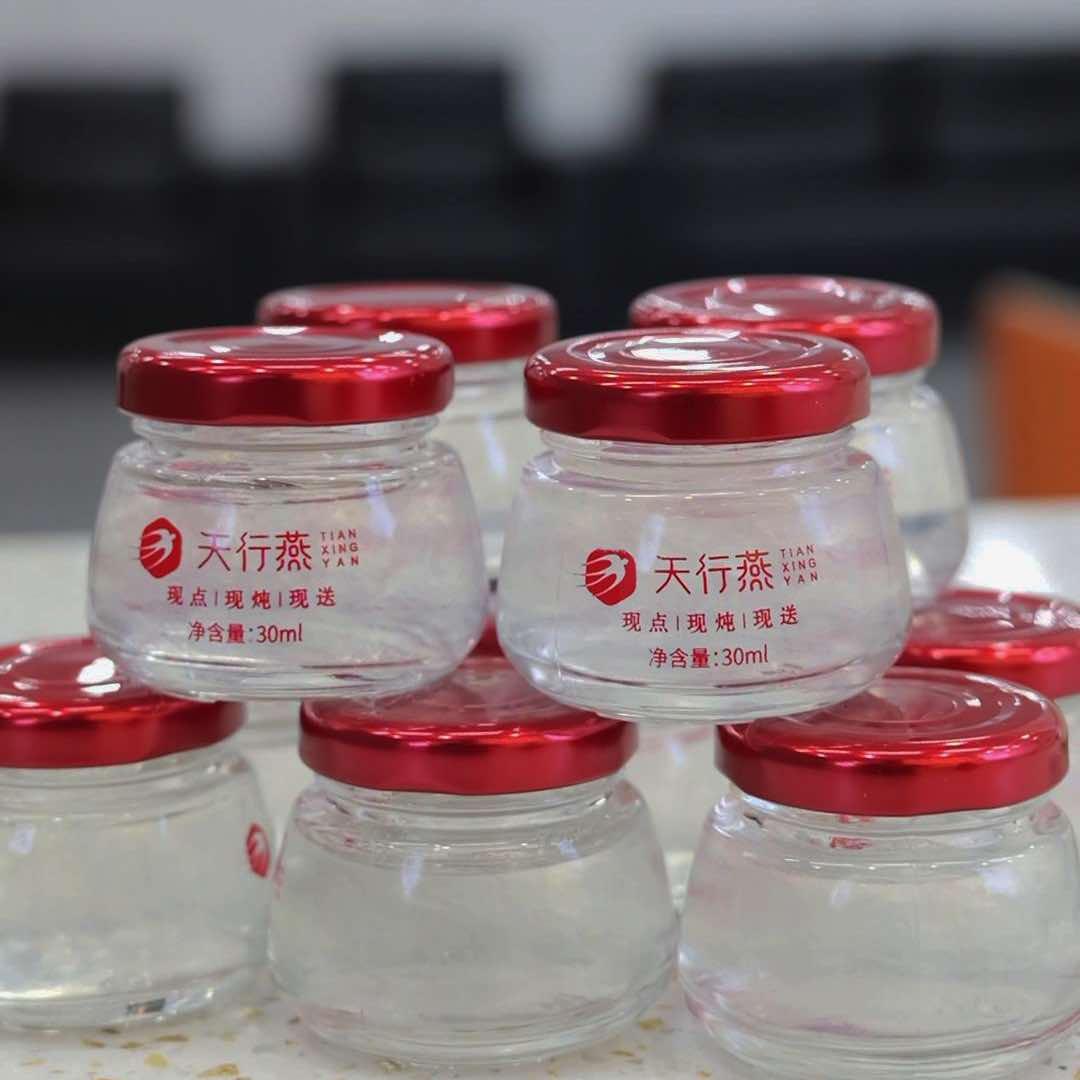 邯郸天行燕（燕窝工厂店）