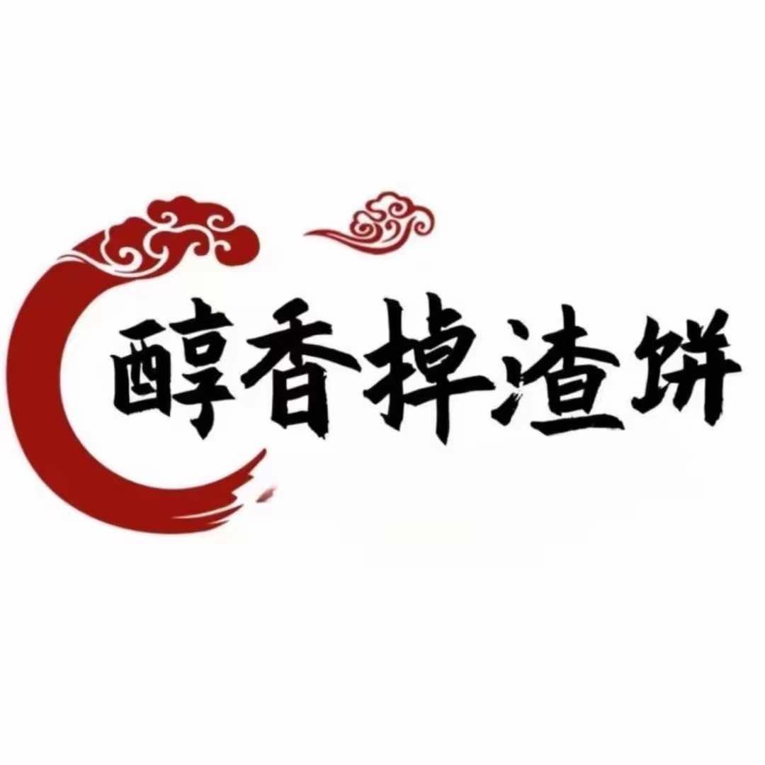 醇香掉渣饼（总店）