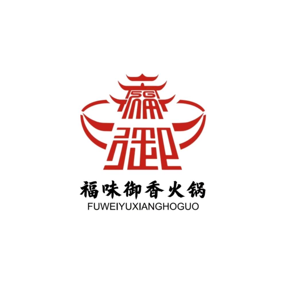 福味御香官方号