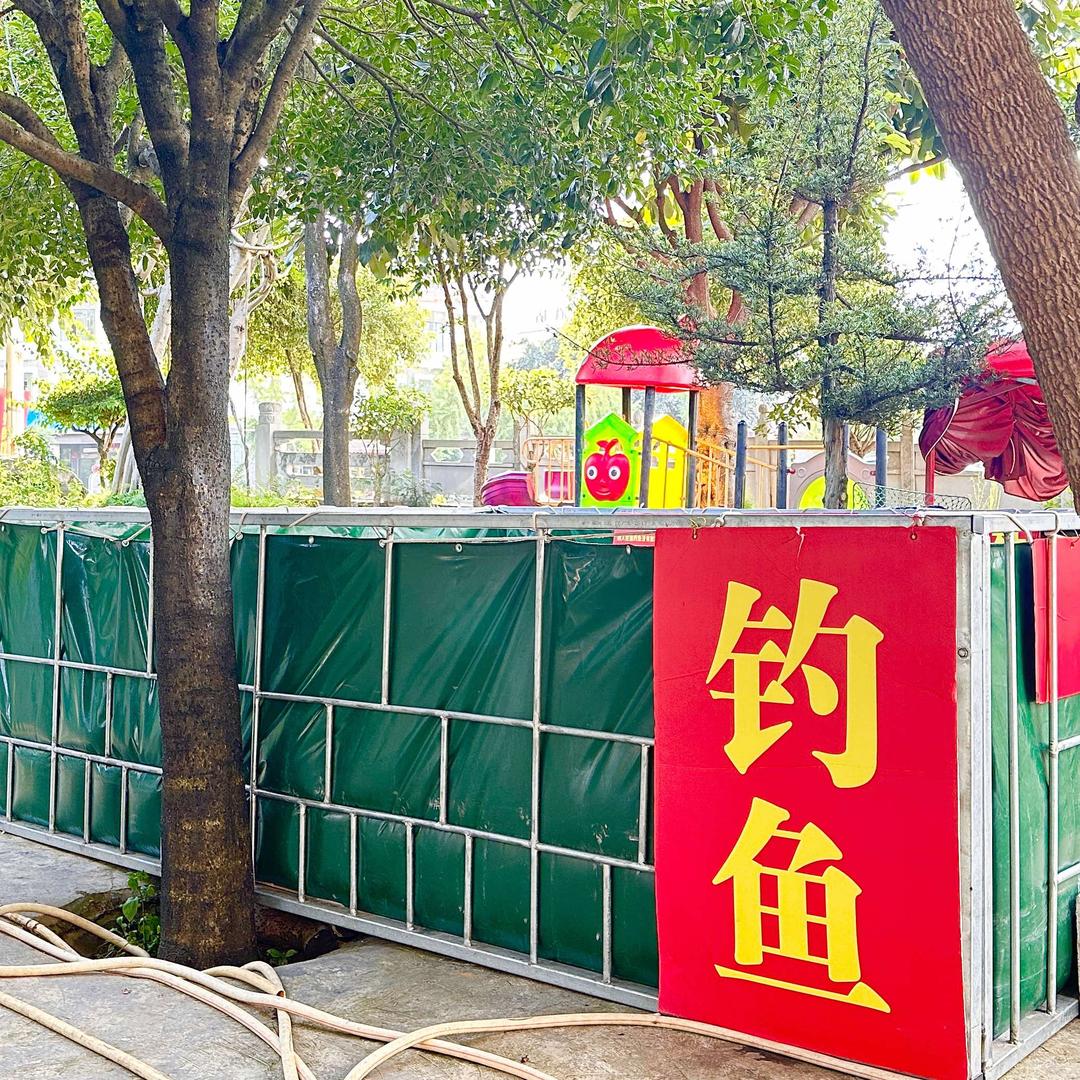 49钓鱼场峡谷路口店