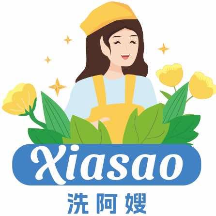 洗阿嫂洗鞋馆上高总店