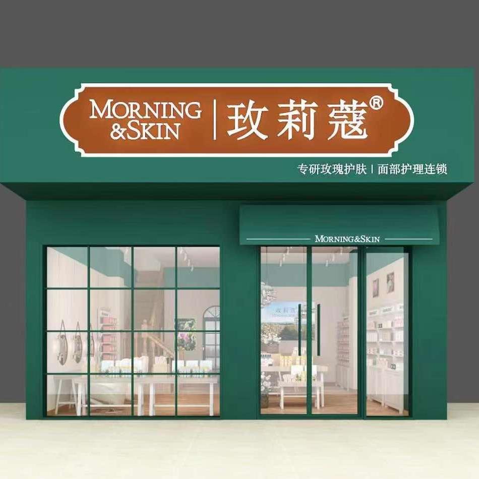 玫莉蔻（合肥中环城店）