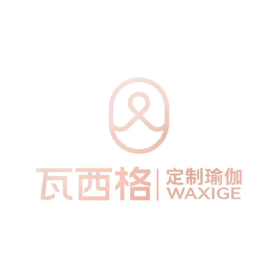 瓦西格定制瑜伽宠粉号