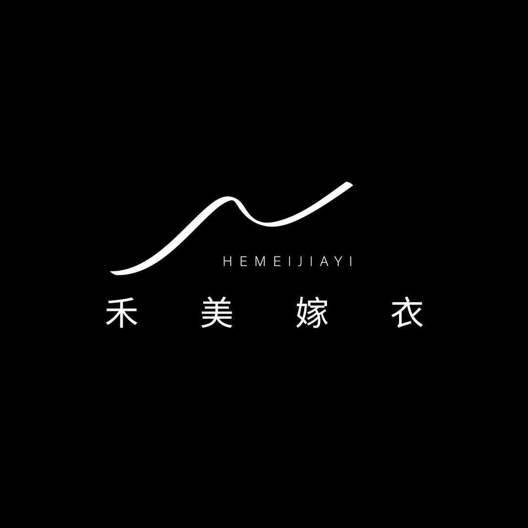 禾美嫁衣·HELLO新娘婚嫁中心