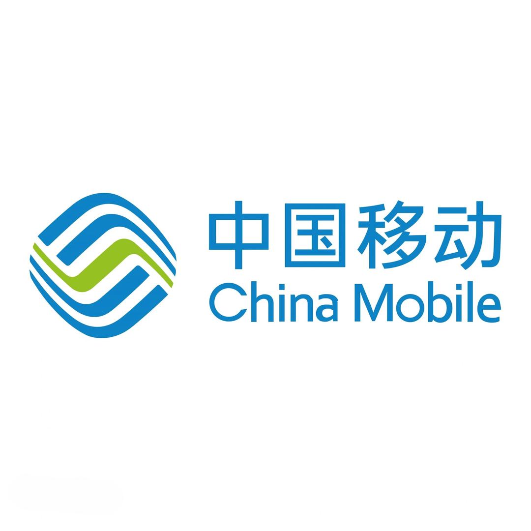郑州移动管城刘南岗营业厅小耿