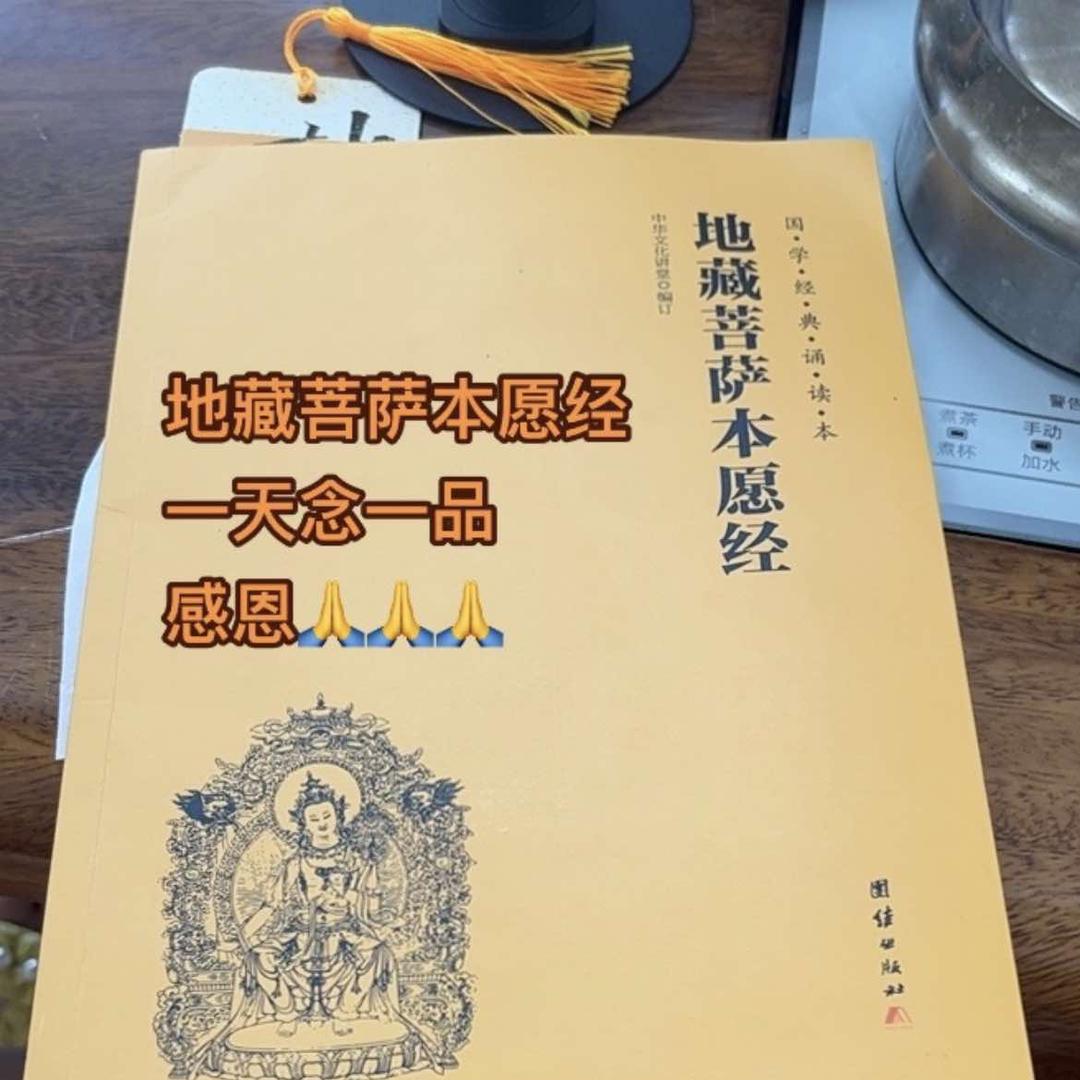 章贡区同英美容馆