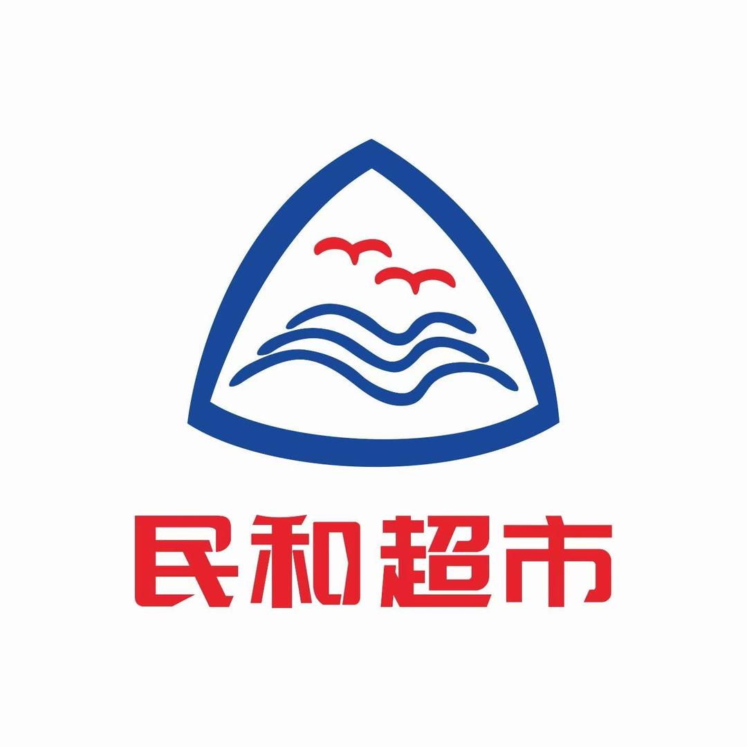 台州民和超市