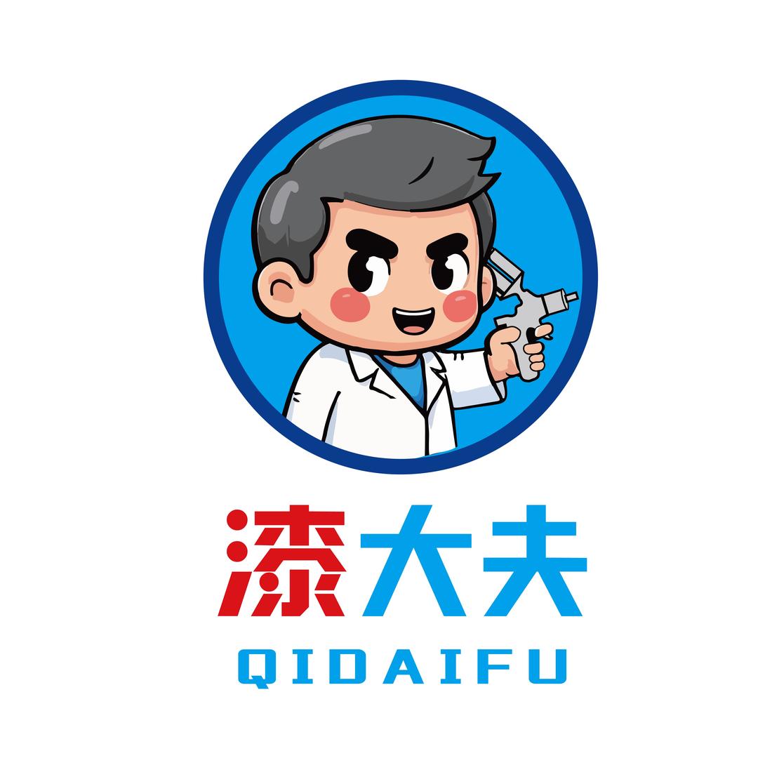 漆大夫划痕精修(济源店)