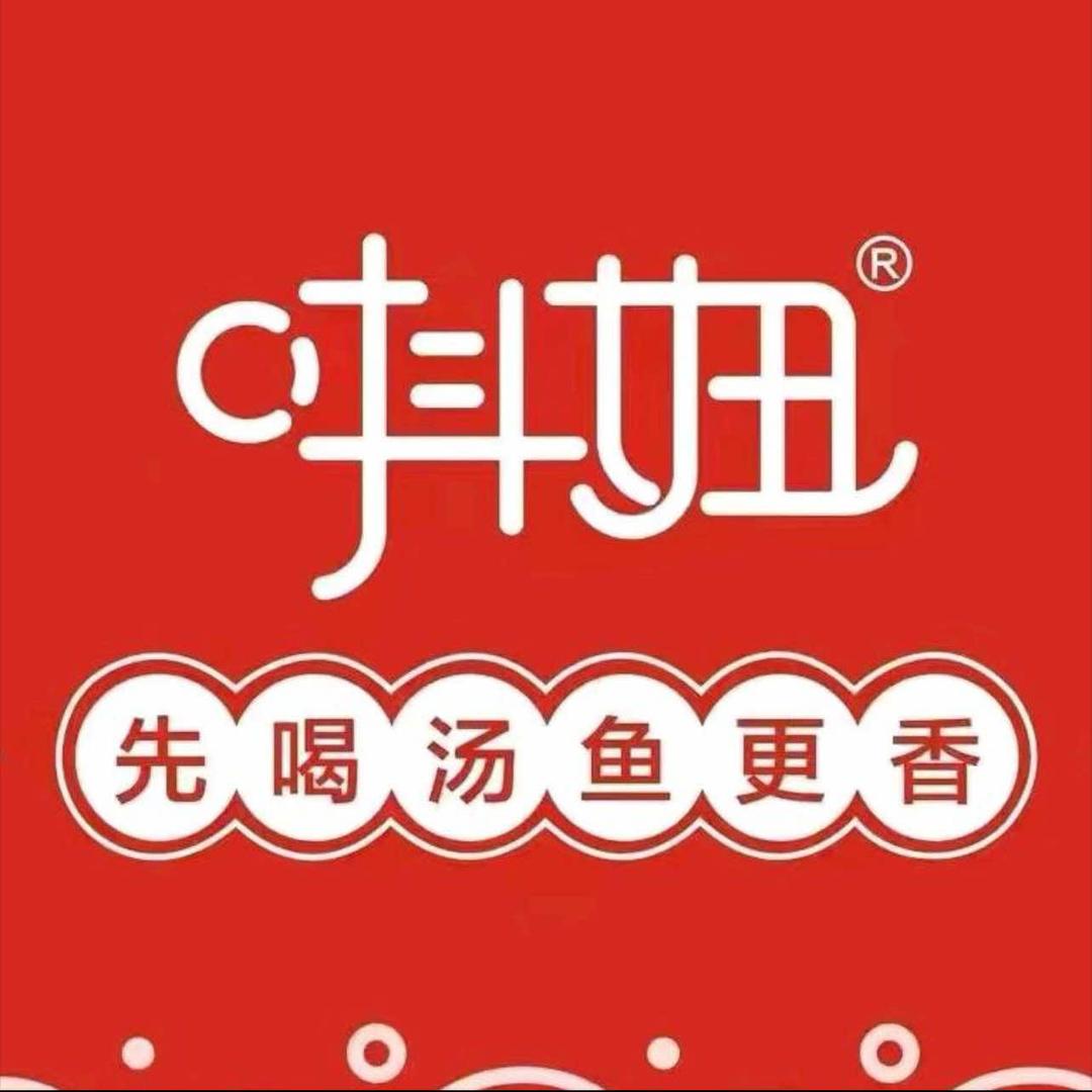 唞妞豆花鱼火锅（涉县店）