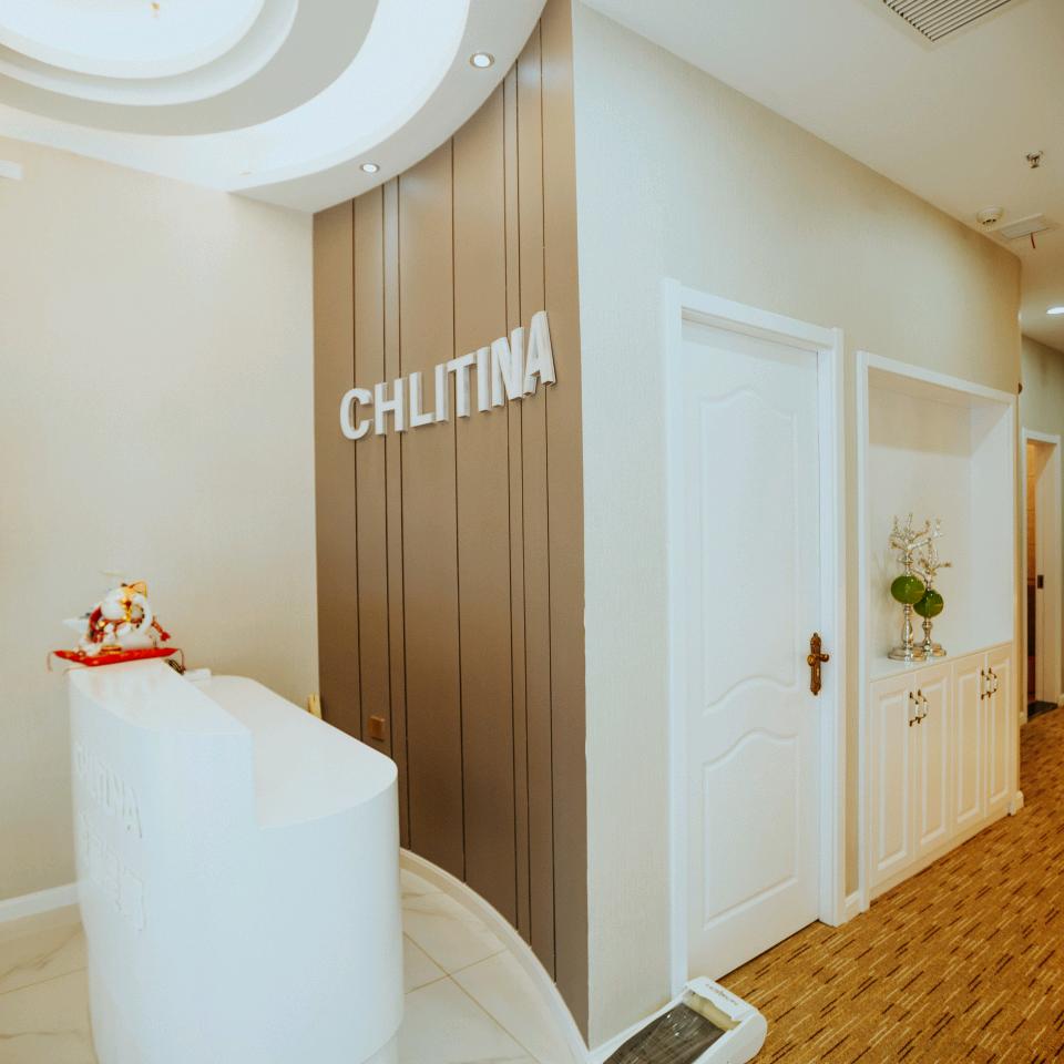 克丽缇娜(崂山丽达店)专用号