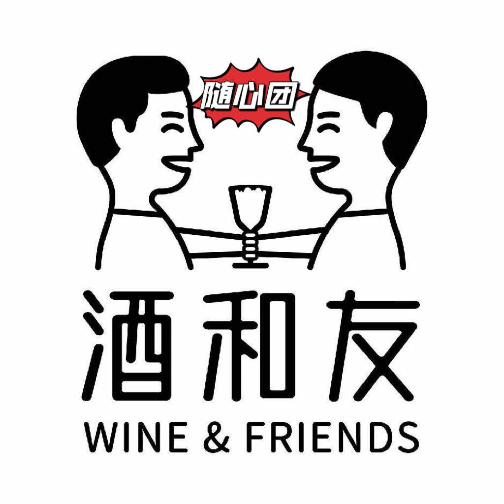 六公子酒和友团购官方账号