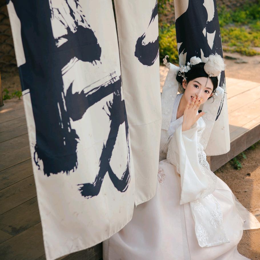 延吉市半糖半夏民俗服饰旅拍馆（民俗园店）