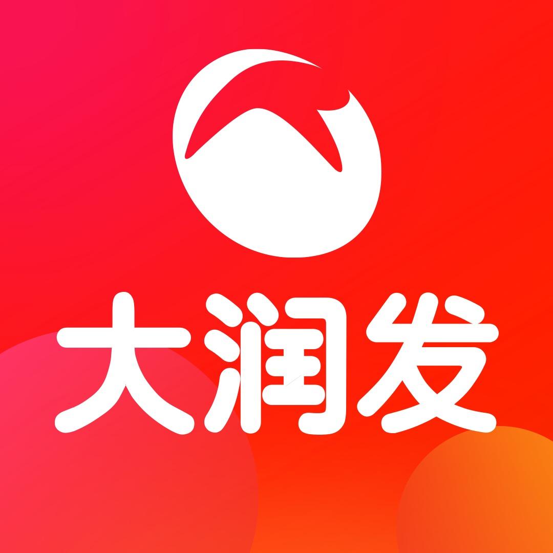大润发(临泉店)