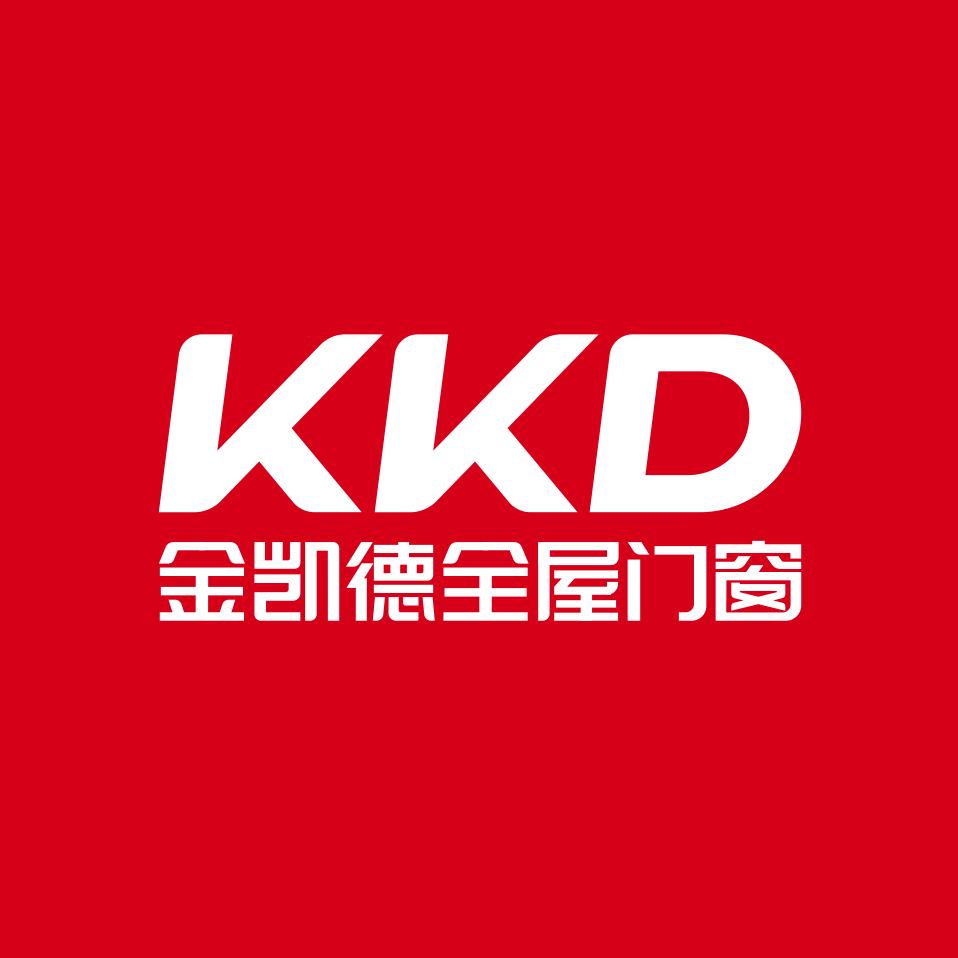 金凯德安全门（湖南长沙店）