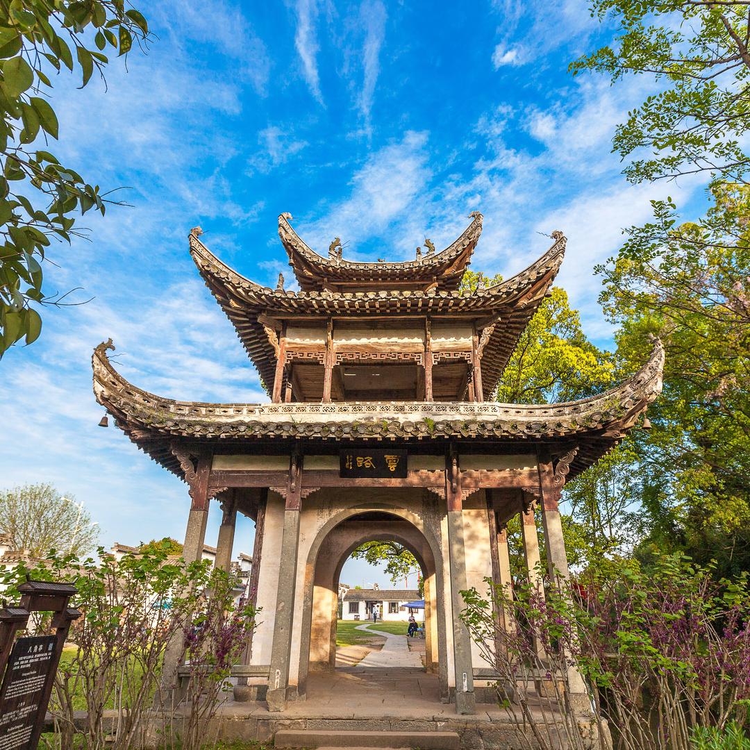 唐模景区