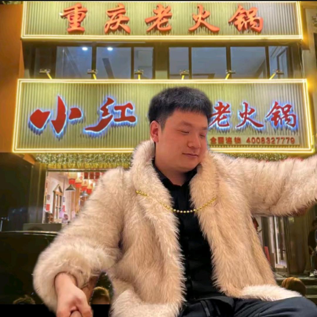 小红渝老火锅（锦州古塔区店）