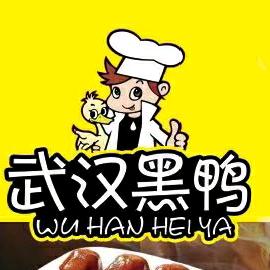 颜张牛羊肉 黑猪肉