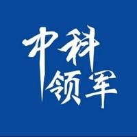 中科领军魏公村院区