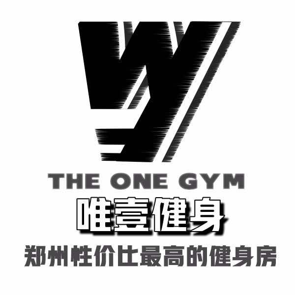 THE ONE GYM 唯壹健身