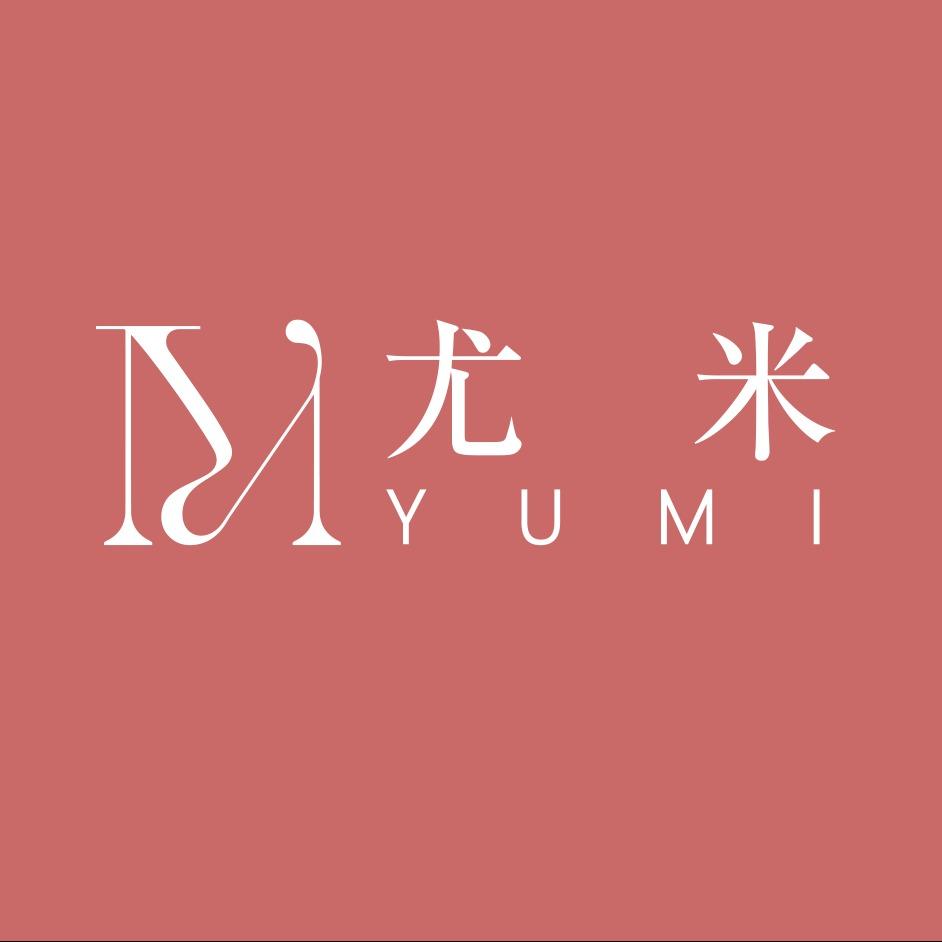 尤米一站式美甲美睫(莆田正荣财富中心店)