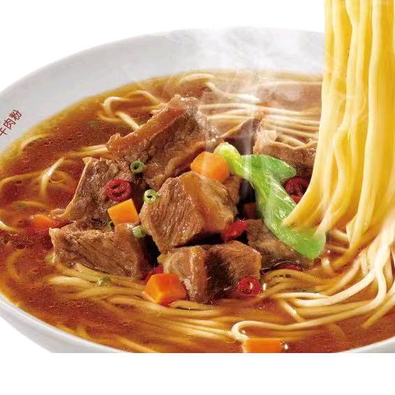 清镇市大广牛肉粉店
