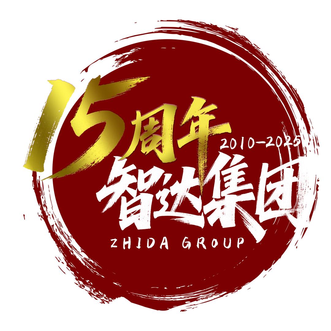 智达知识产权