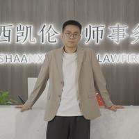 凯伦律所—砰砰劳法