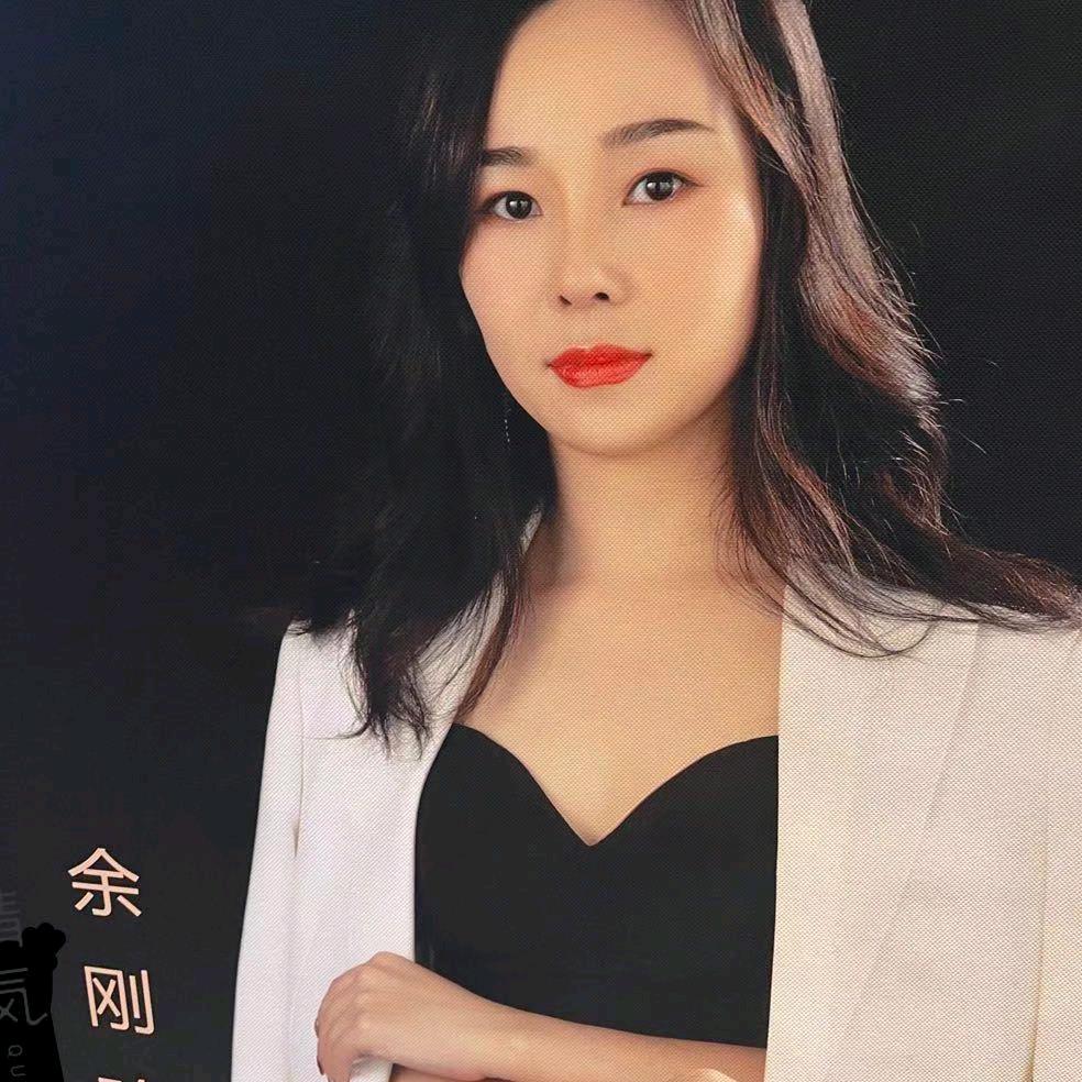 余老板皮肤管理