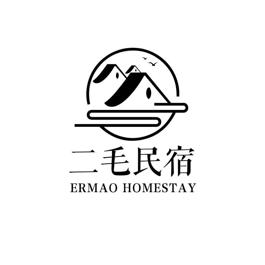 二毛小管家
