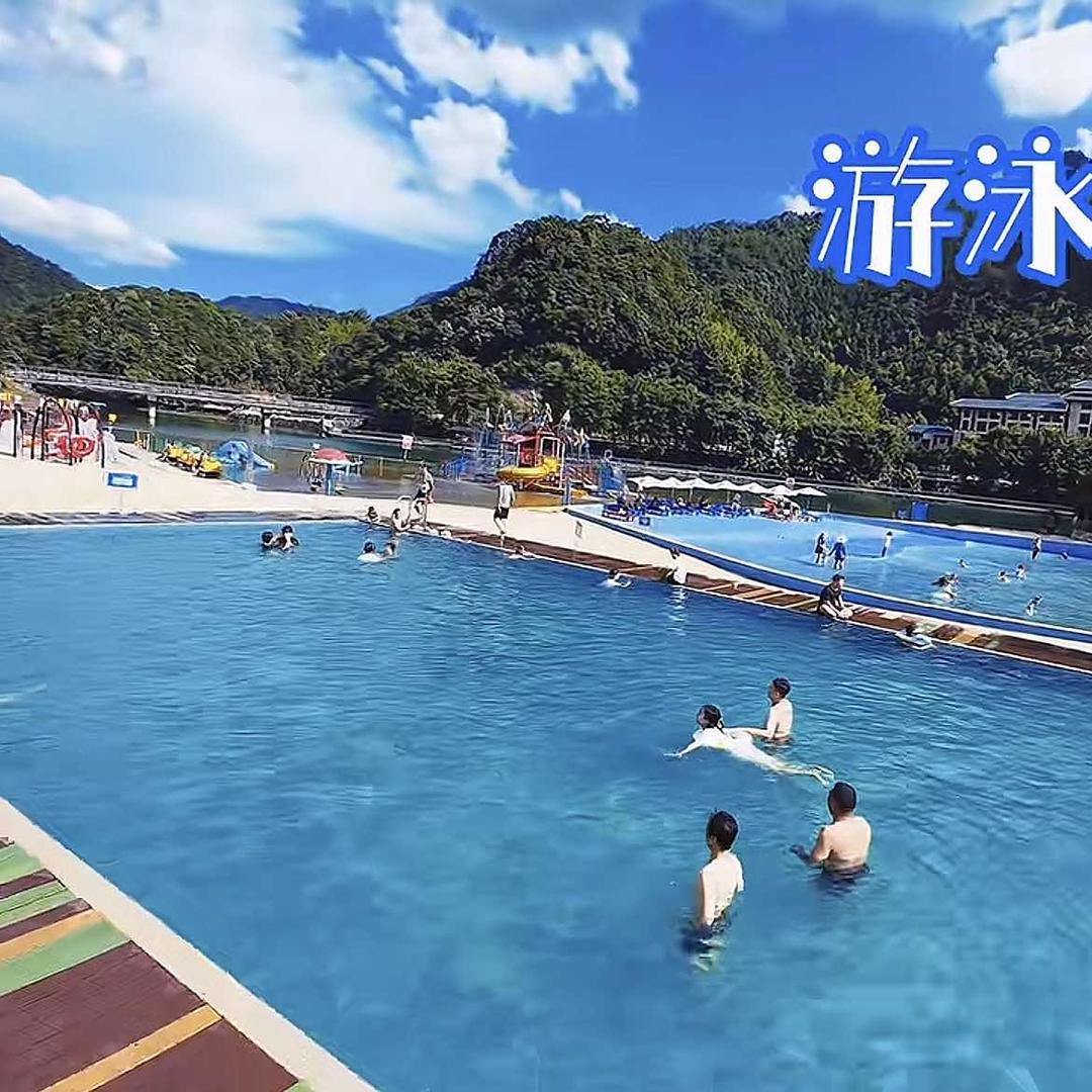 牛头山沙滩水乐园