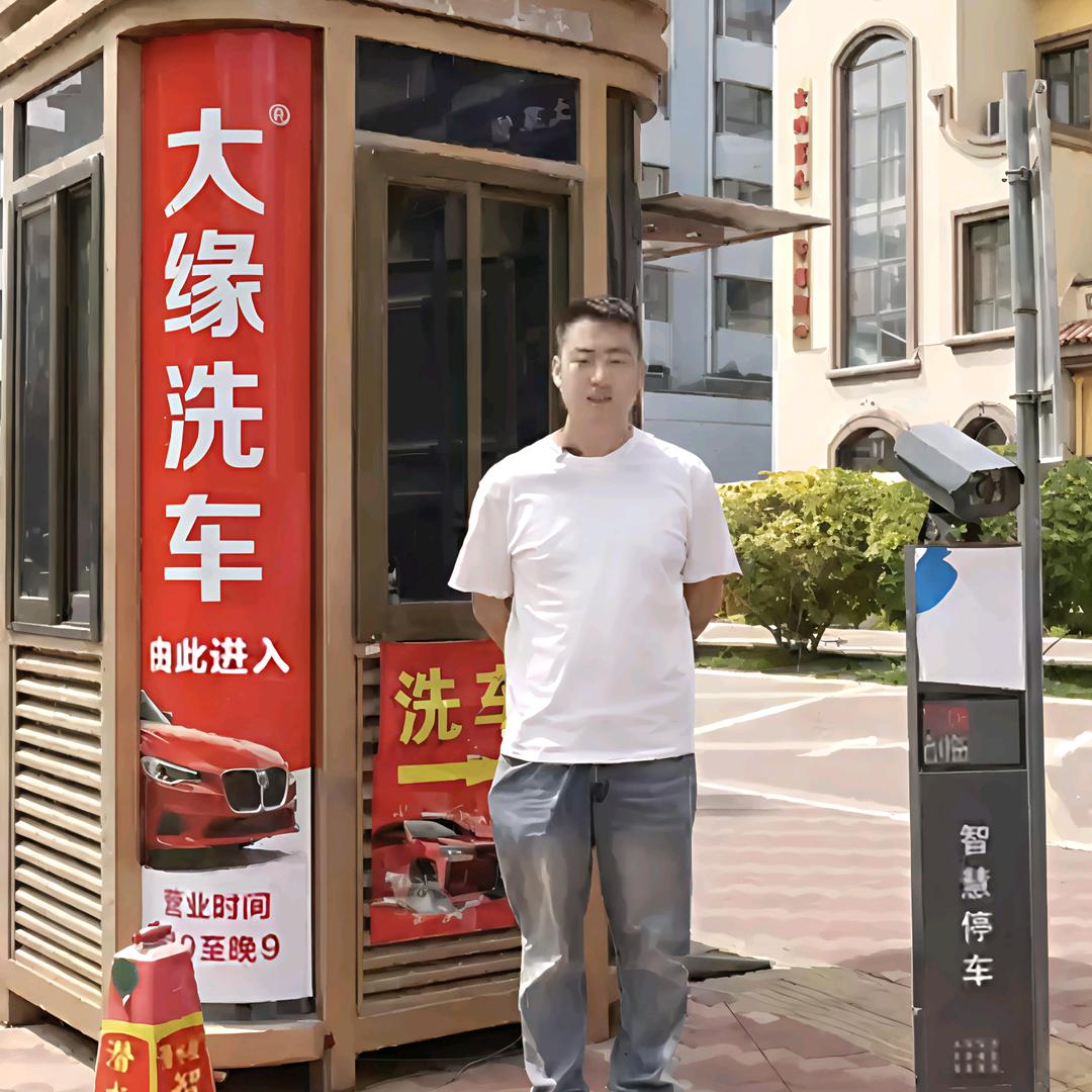 大缘洗车贴膜养护（恒顺店）