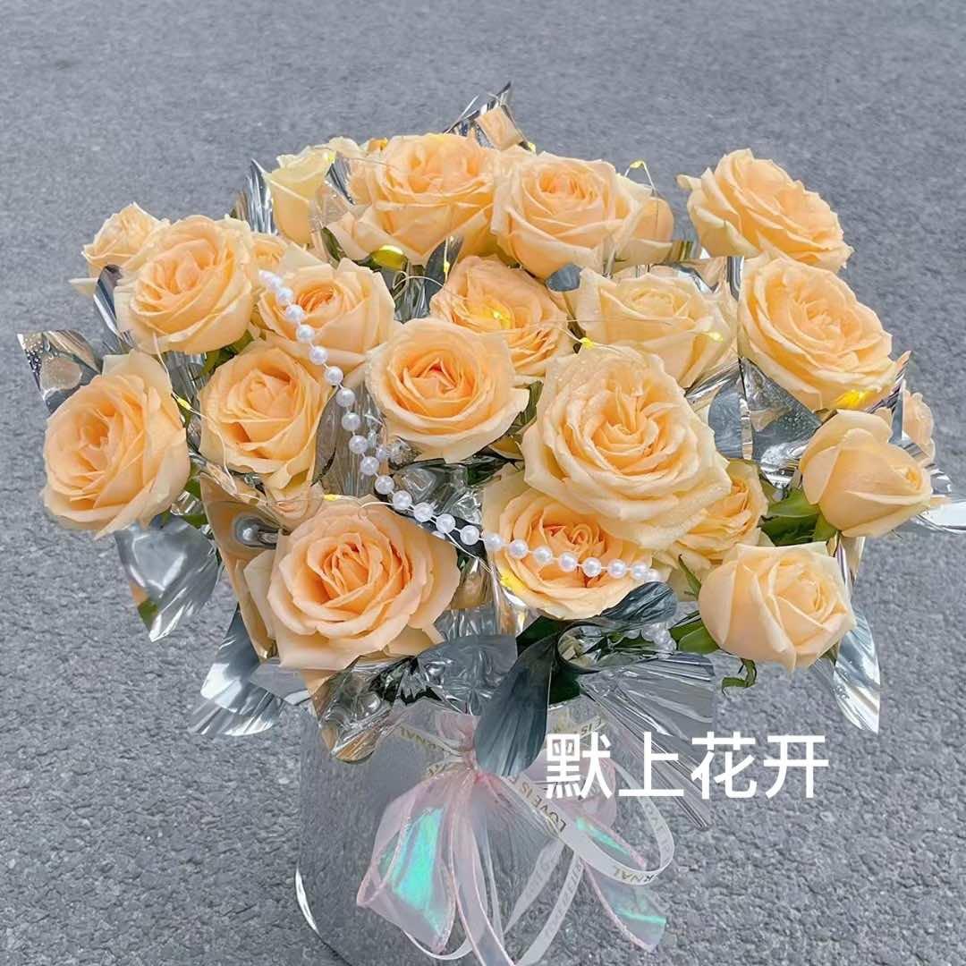 默上花开花艺