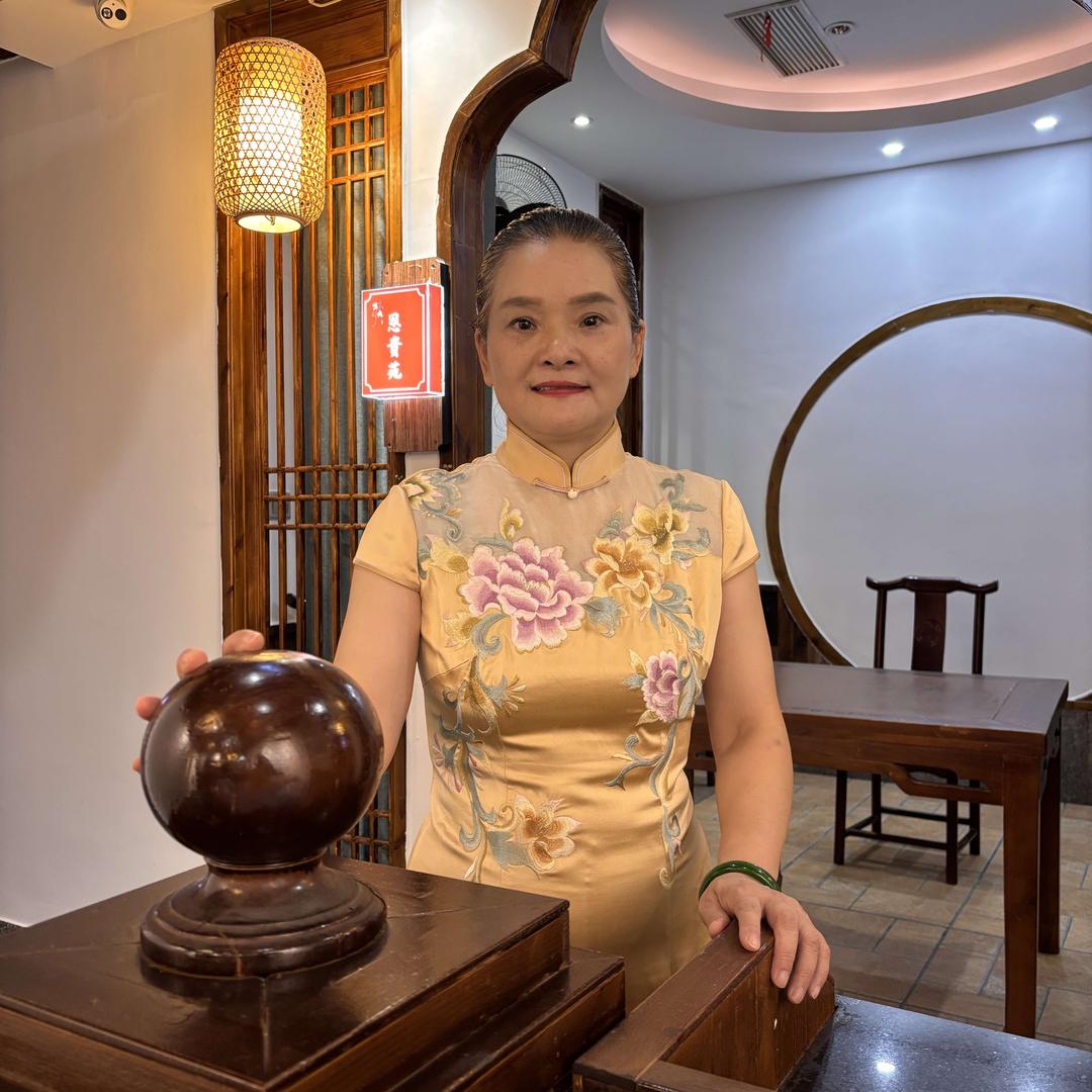 德元升养生(益阳店)官方号
