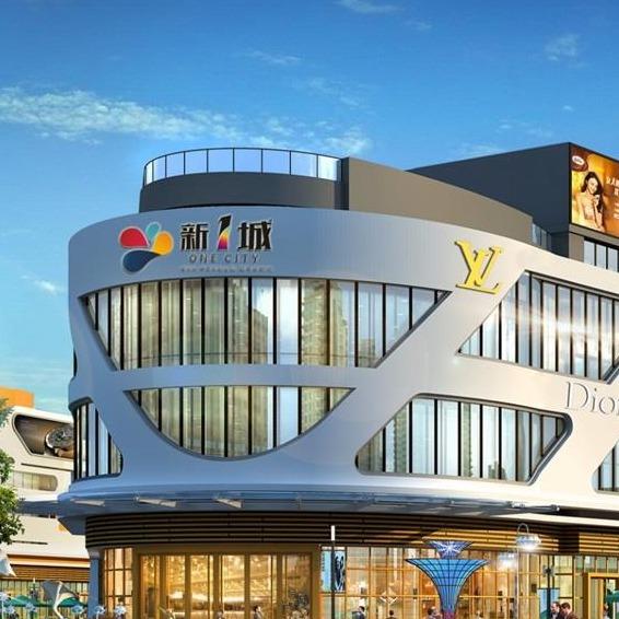 汇天下·云聚视界