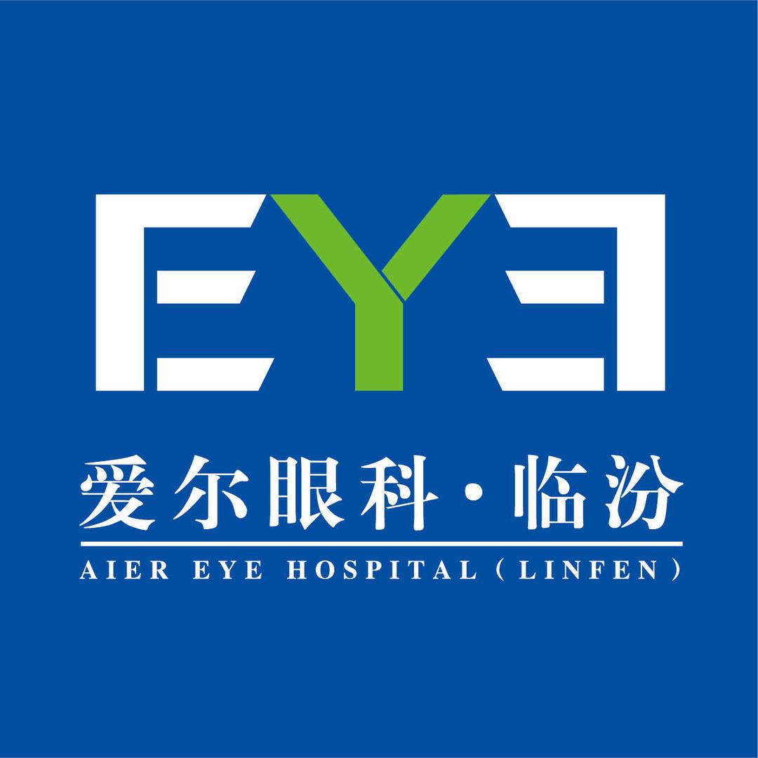 爱尔眼科临汾