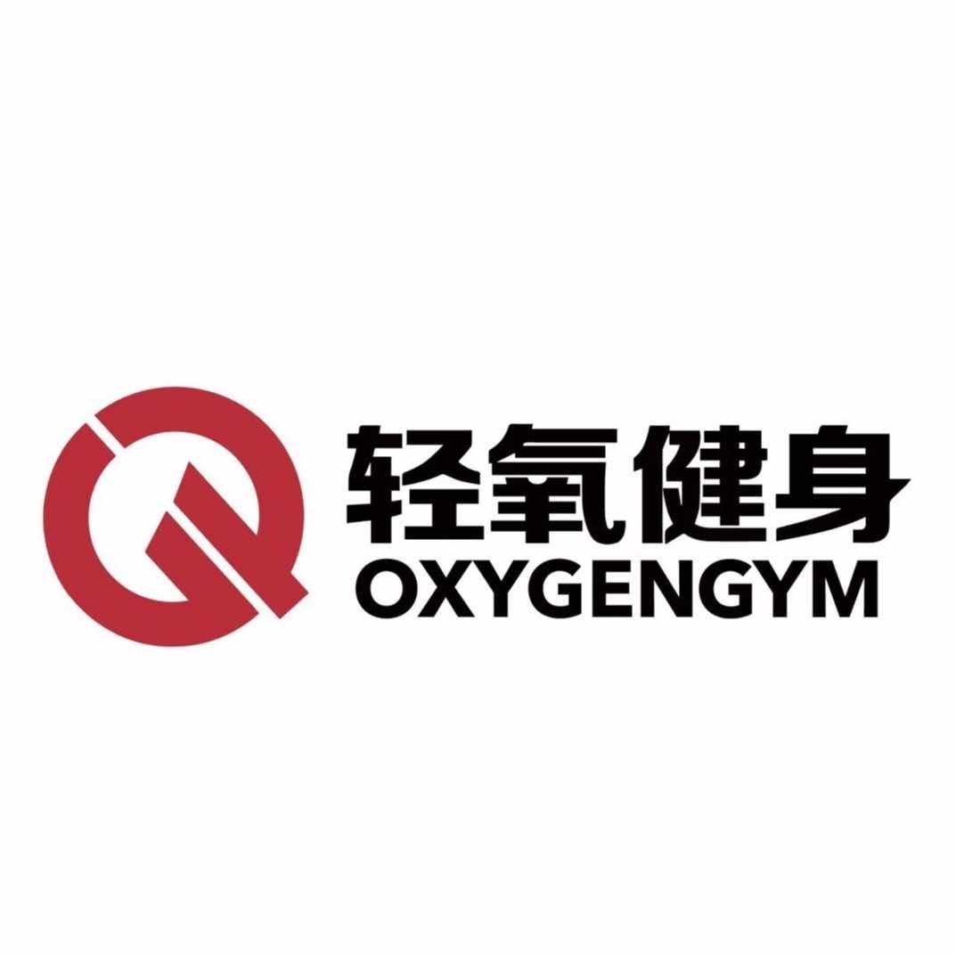 烟台轻氧体育