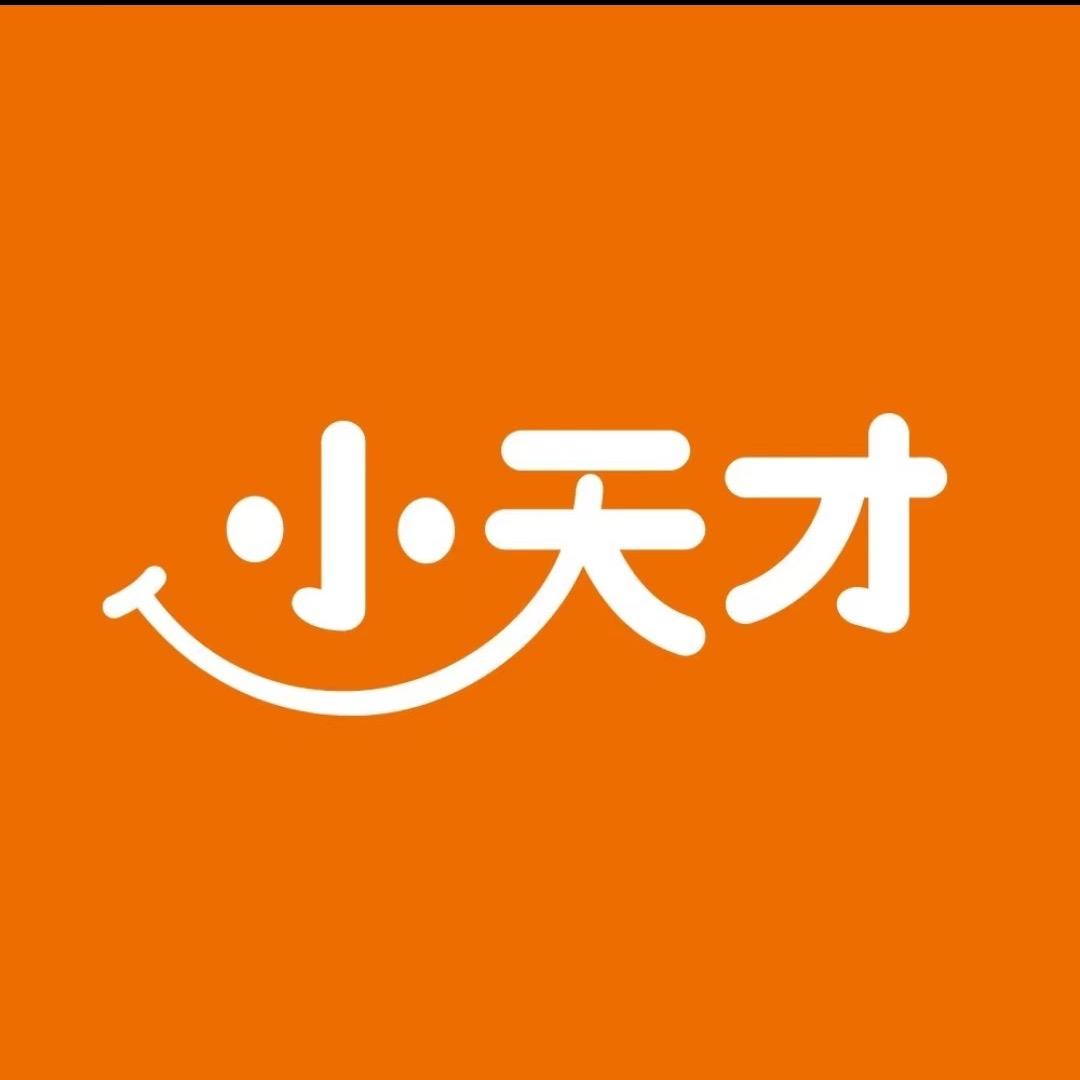 小天才步步高(售后服务中心店)