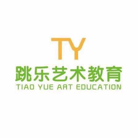 跳乐艺术教育官方号