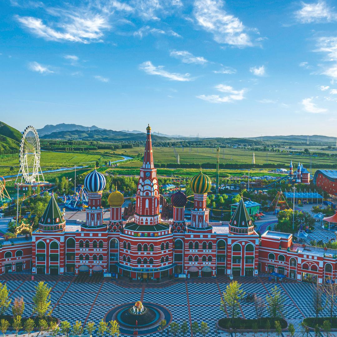 浴龙谷欢乐世界直播号