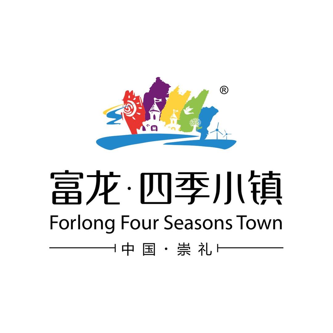 富龙四季小镇度假区