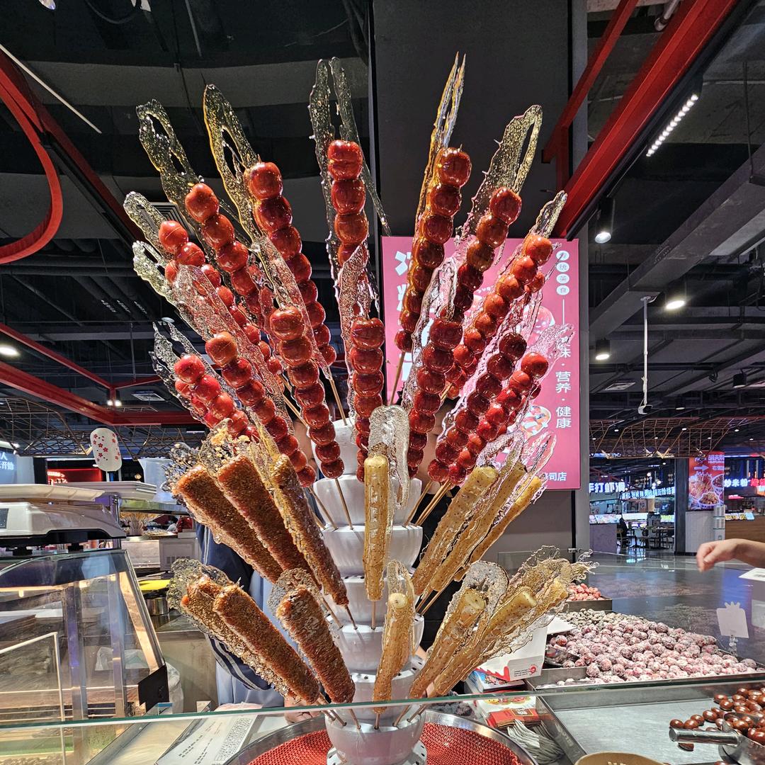 大川糖葫芦寿司官方号