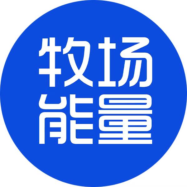 牧场能量济阳徐家鑫苑店
