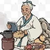 银屑老师分享2直播号