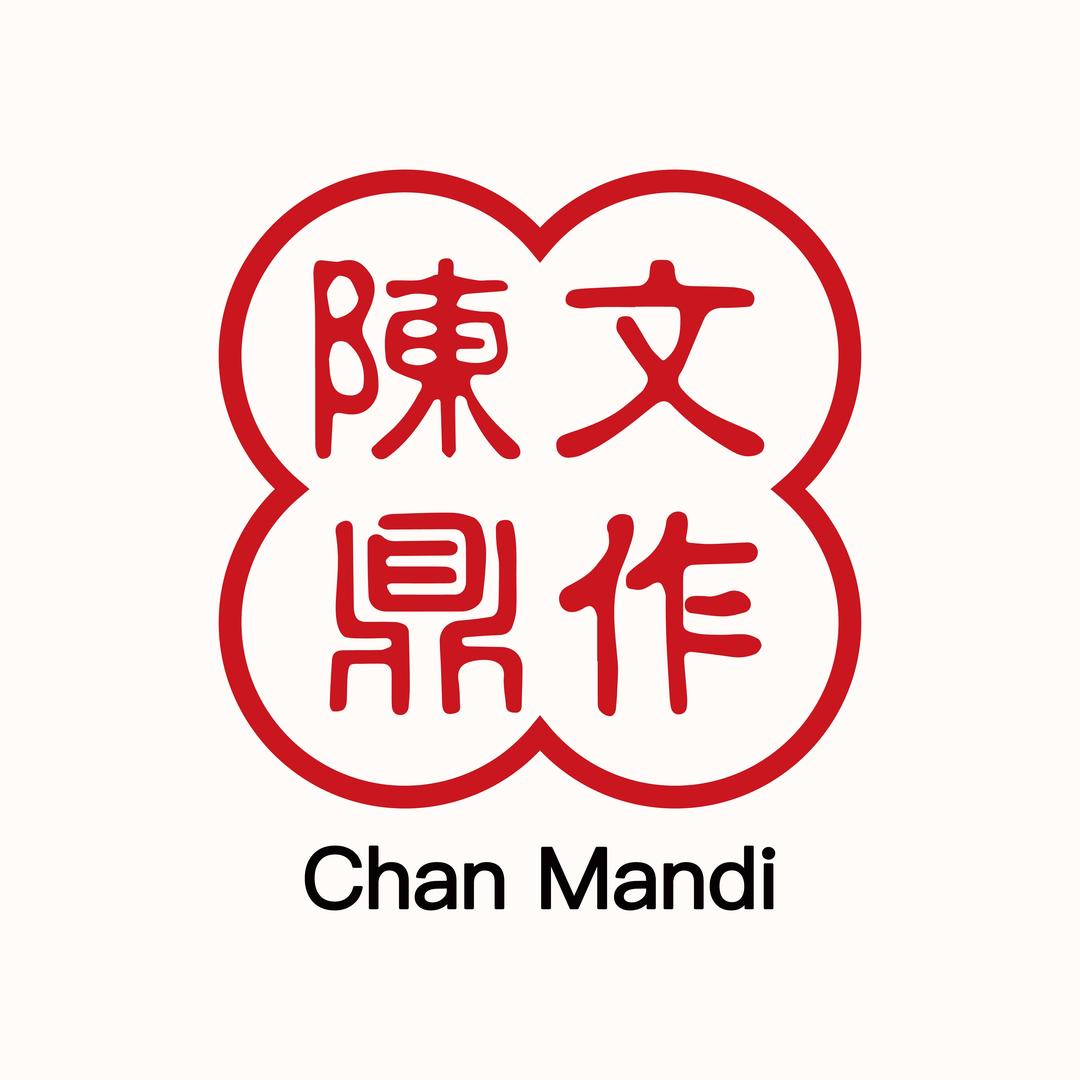 陈文鼎·黑糖珍珠奶茶（南平顺昌店）