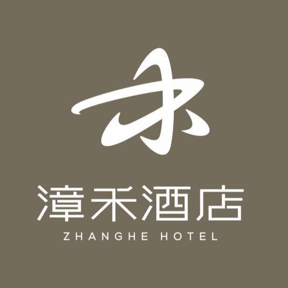 漳禾酒店(呼和浩特海亮广场店)