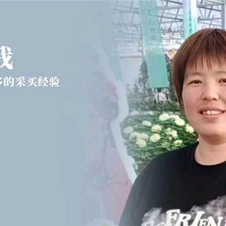 哥俩鲜果蔬小时达