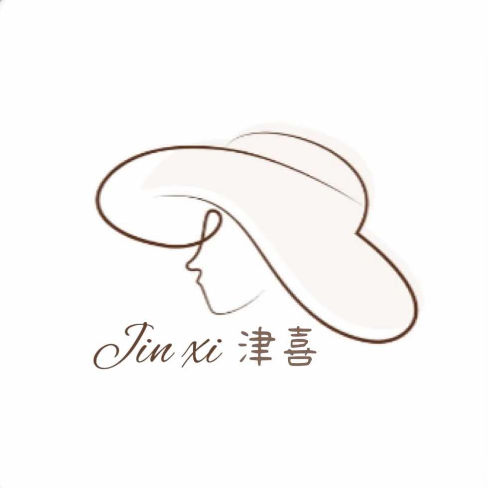 饶平津喜美甲·美睫·头疗